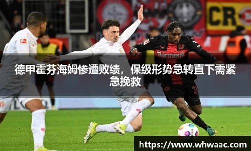 球盟会体育赛事