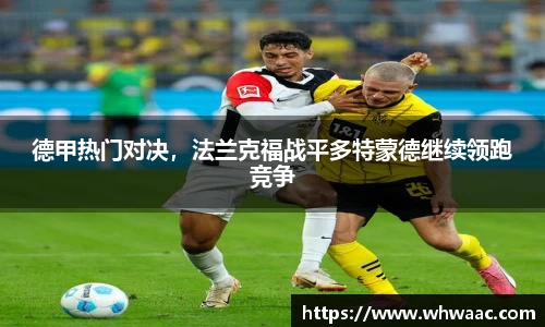 球盟会官网首页