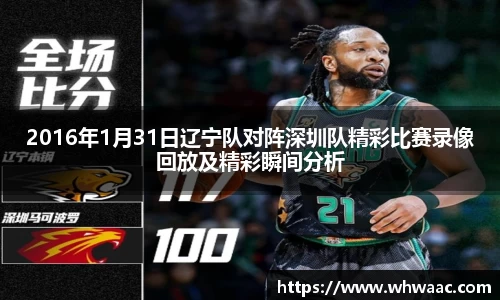 球盟会官网首页