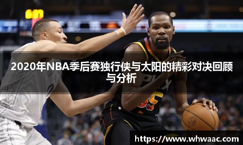 球盟会官网首页