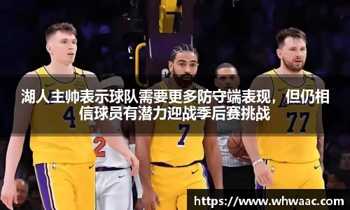 球盟会官网首页